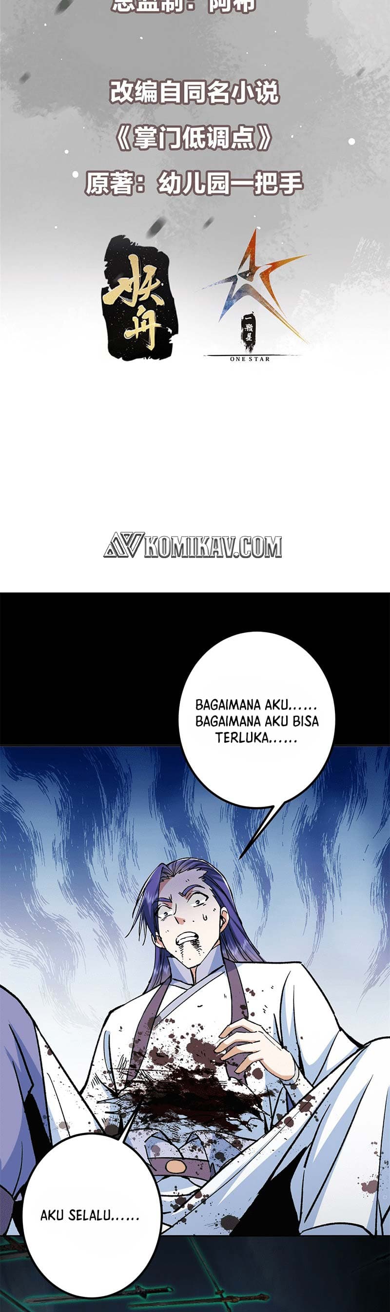 Halaman 3 dari Keep A Low Profile, Sect Leader Chapter 293