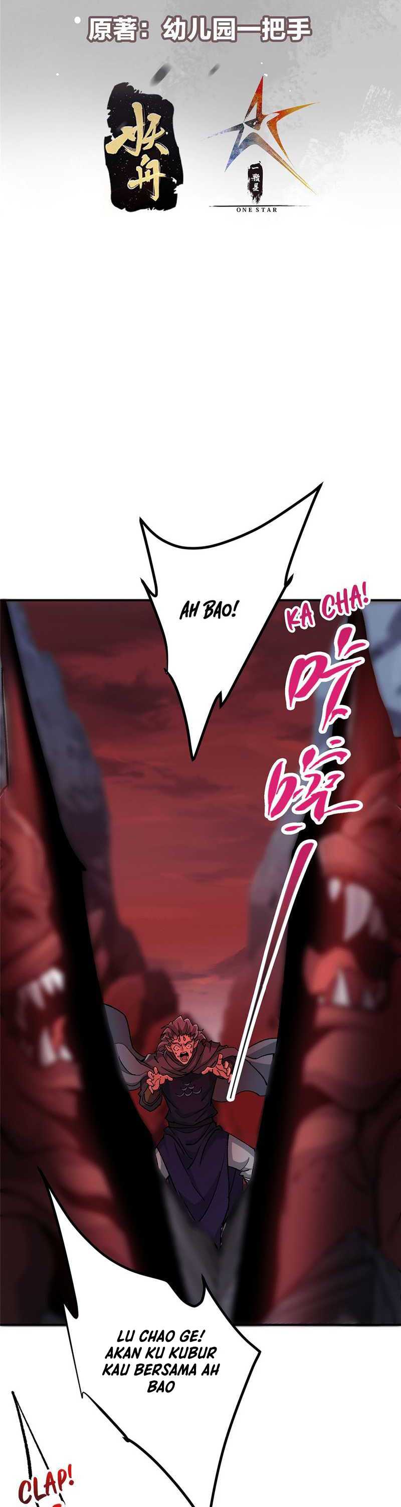 Halaman 3 dari Keep A Low Profile, Sect Leader Chapter 304
