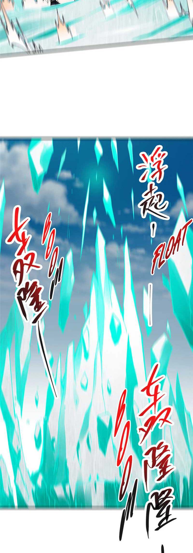 Halaman 27 dari Keep A Low Profile, Sect Leader Chapter 312