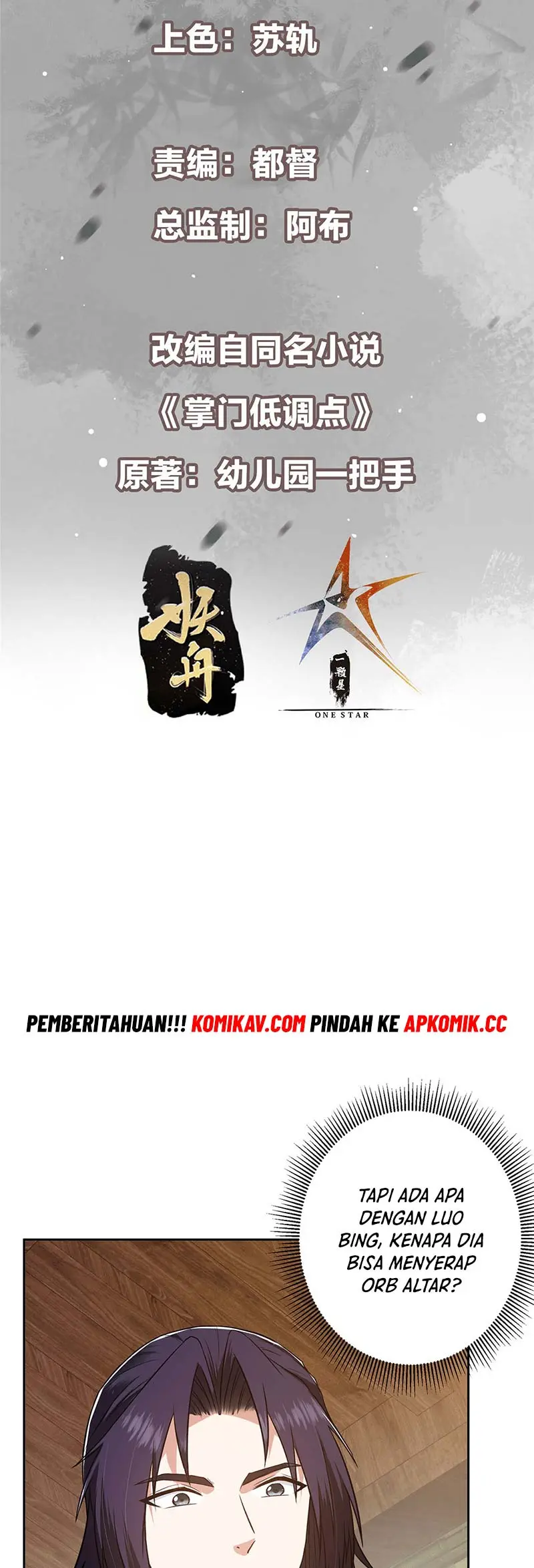 Halaman 3 dari Keep A Low Profile, Sect Leader Chapter 342