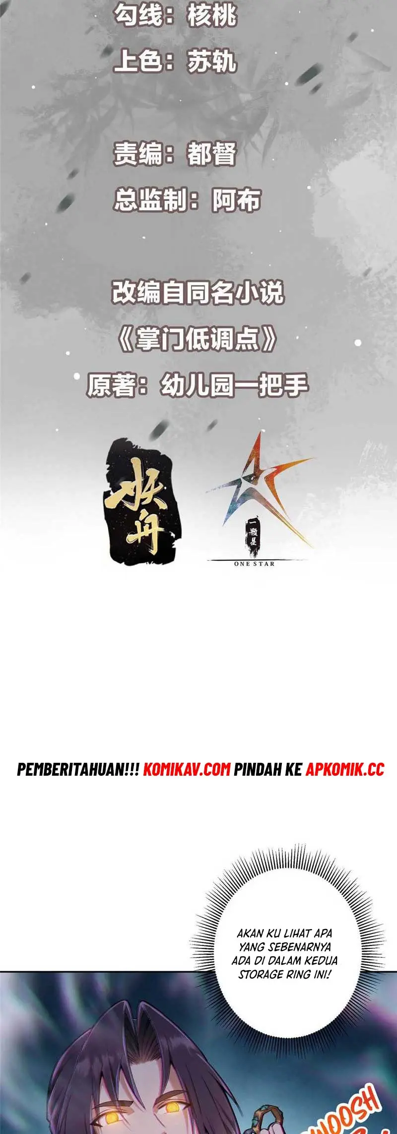 Halaman 3 dari Keep A Low Profile, Sect Leader Chapter 345
