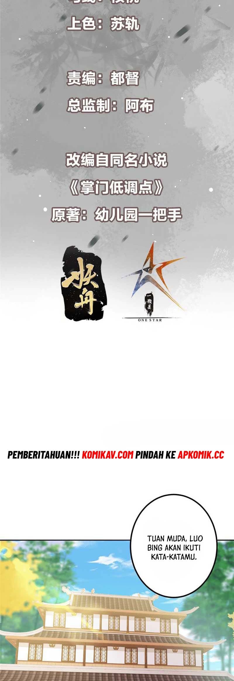 Halaman 3 dari Keep A Low Profile, Sect Leader Chapter 348