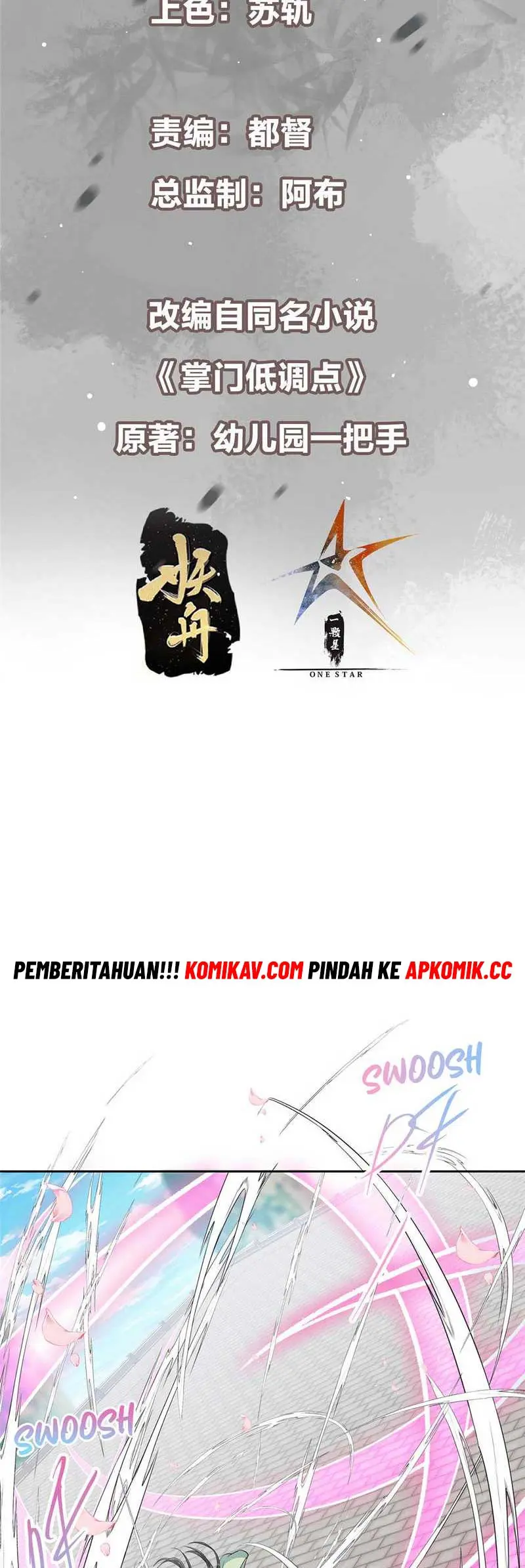 Halaman 3 dari Keep A Low Profile, Sect Leader Chapter 349