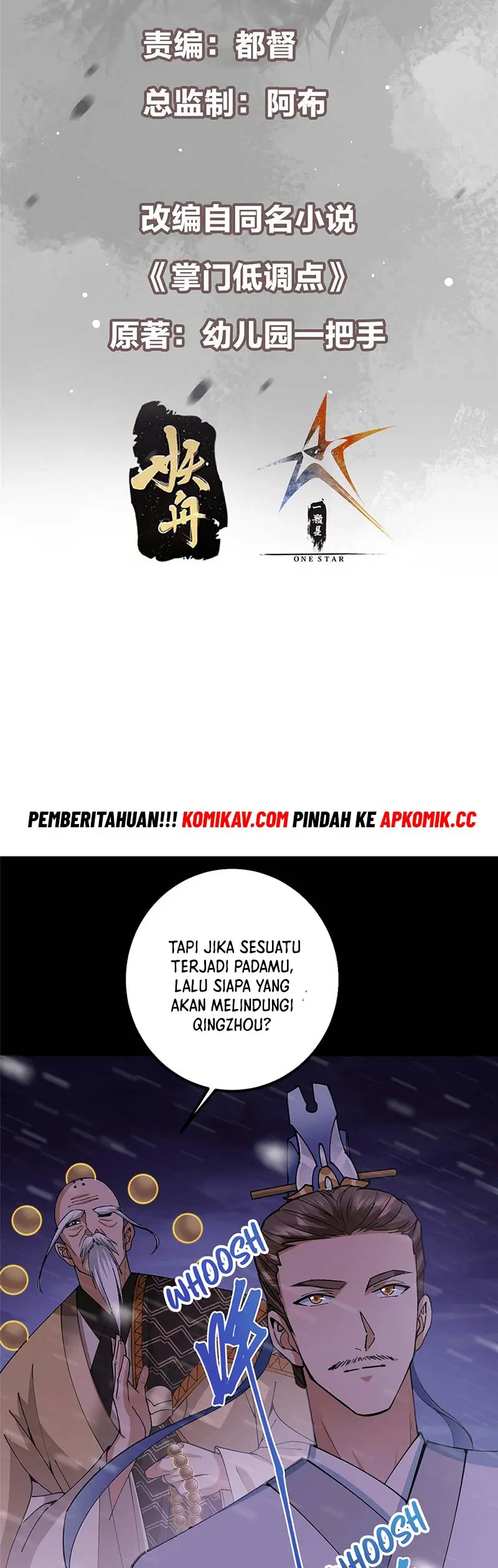 Halaman 3 dari Keep A Low Profile, Sect Leader Chapter 353