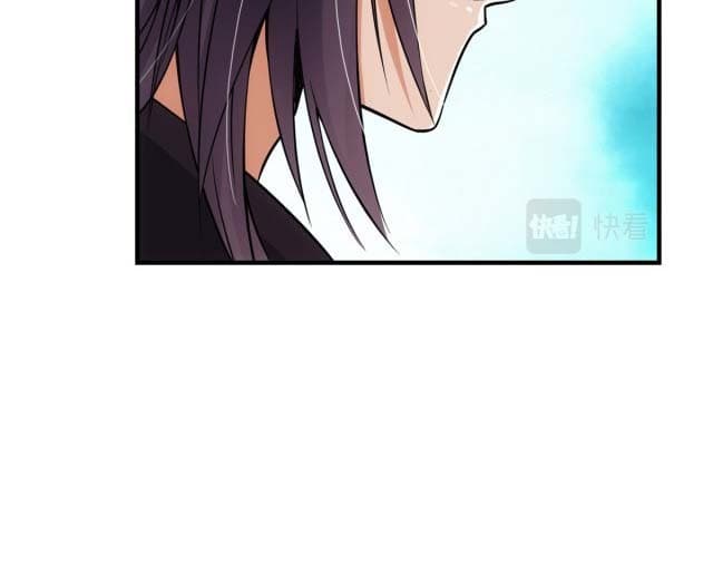Halaman 5 dari Keep A Low Profile, Sect Leader Chapter 40