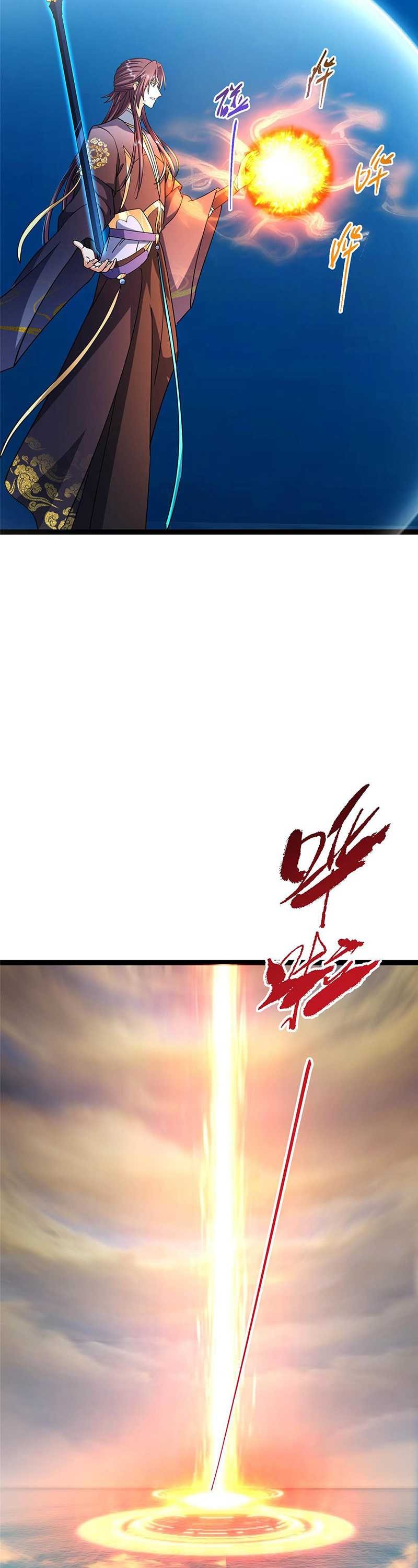 Halaman 35 dari Keep A Low Profile, Sect Leader Chapter 449