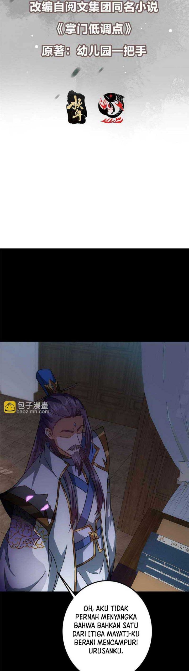 Halaman 3 dari Keep A Low Profile, Sect Leader Chapter 458