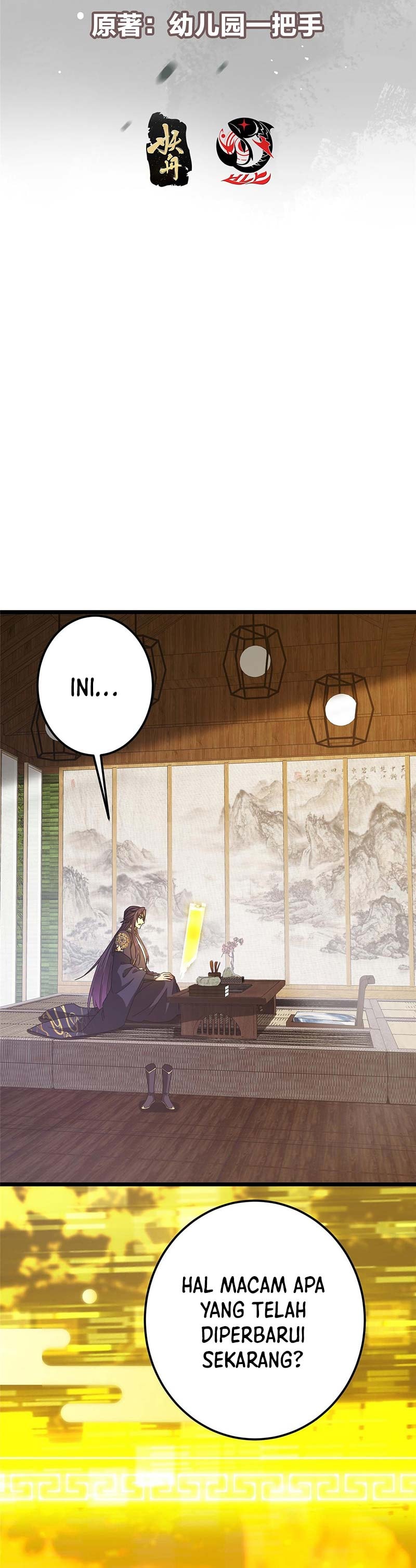 Halaman 3 dari Keep A Low Profile, Sect Leader Chapter 460