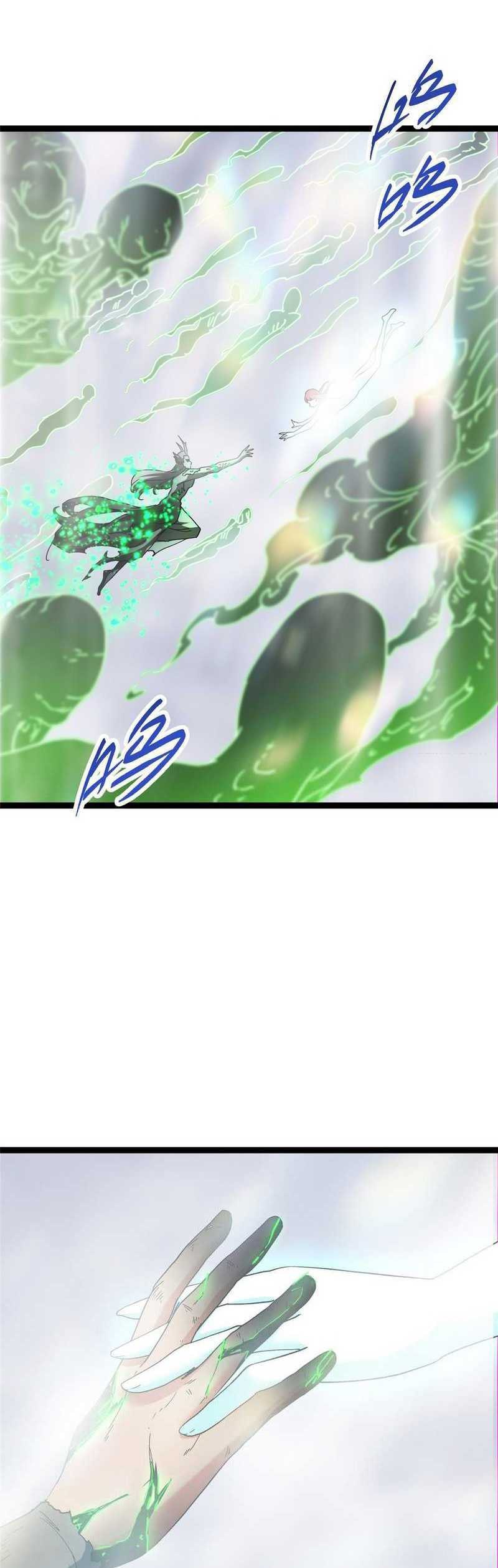 Halaman 39 dari Keep A Low Profile, Sect Leader Chapter 477