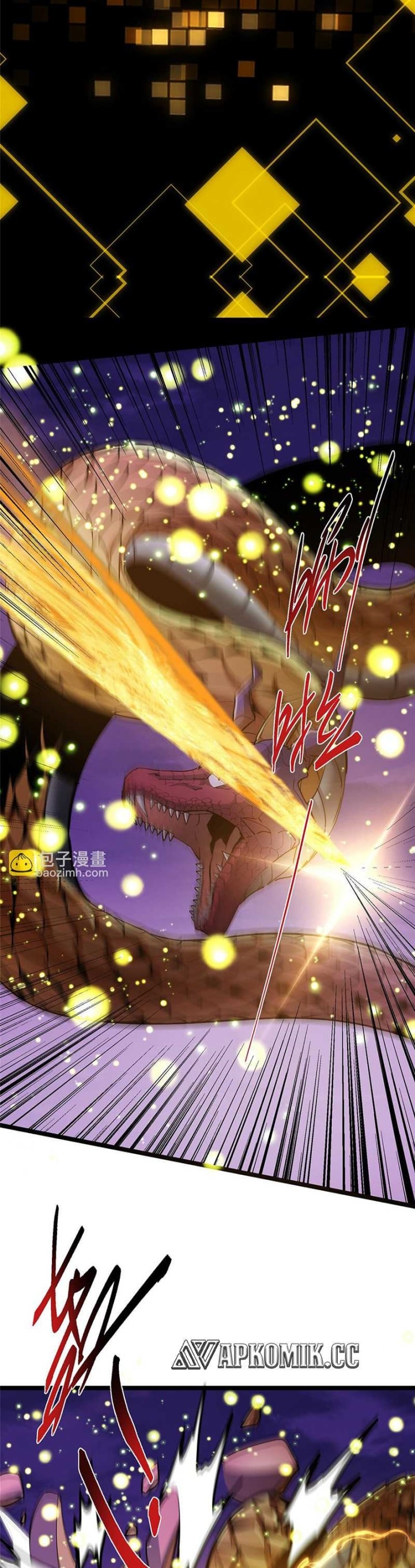Halaman 32 dari Keep A Low Profile, Sect Leader Chapter 498