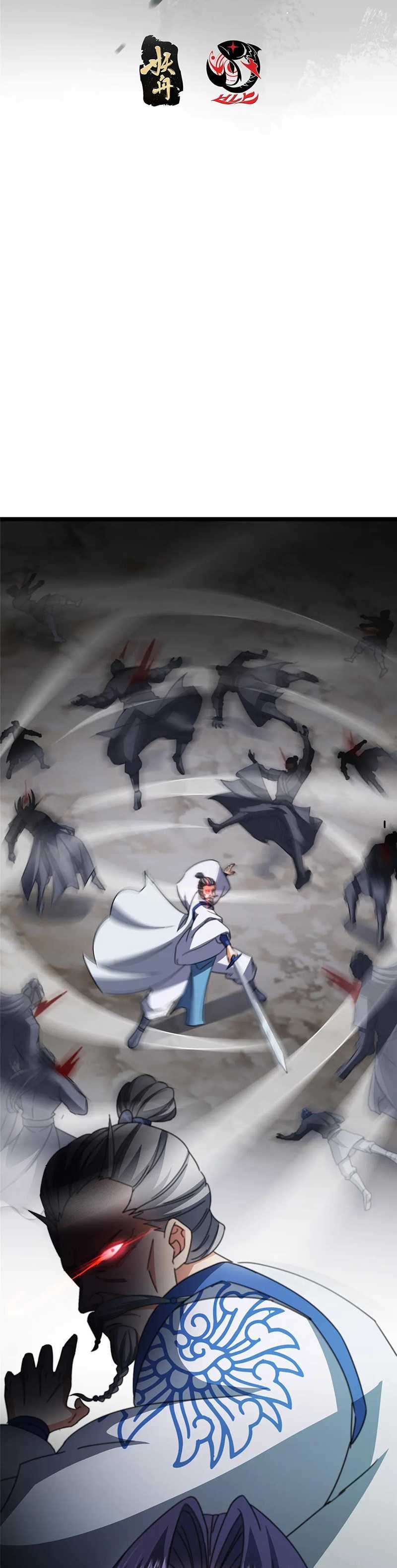 Halaman 3 dari Keep A Low Profile, Sect Leader Chapter 507