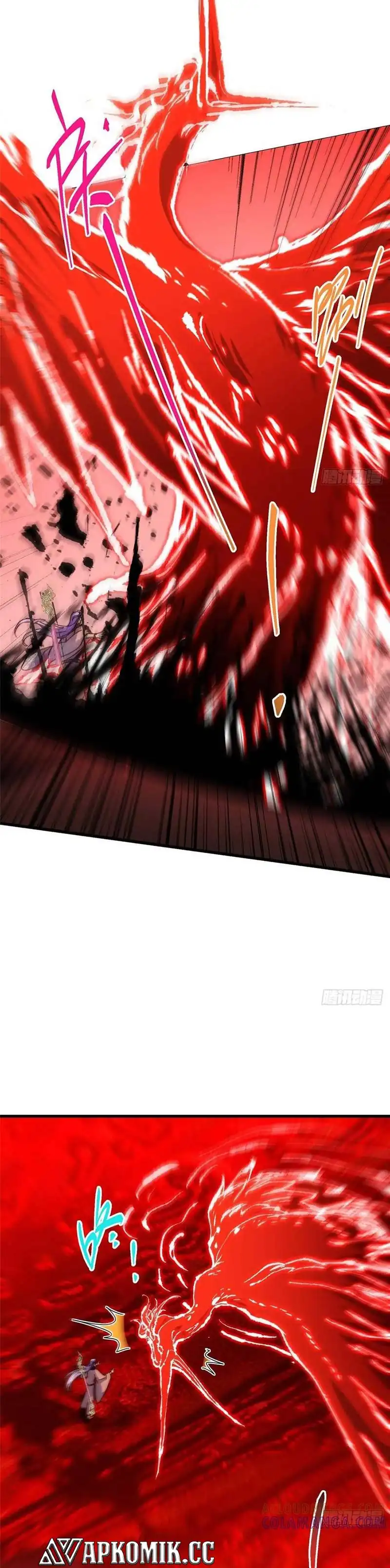 Halaman 22 dari Keep A Low Profile, Sect Leader Chapter 539