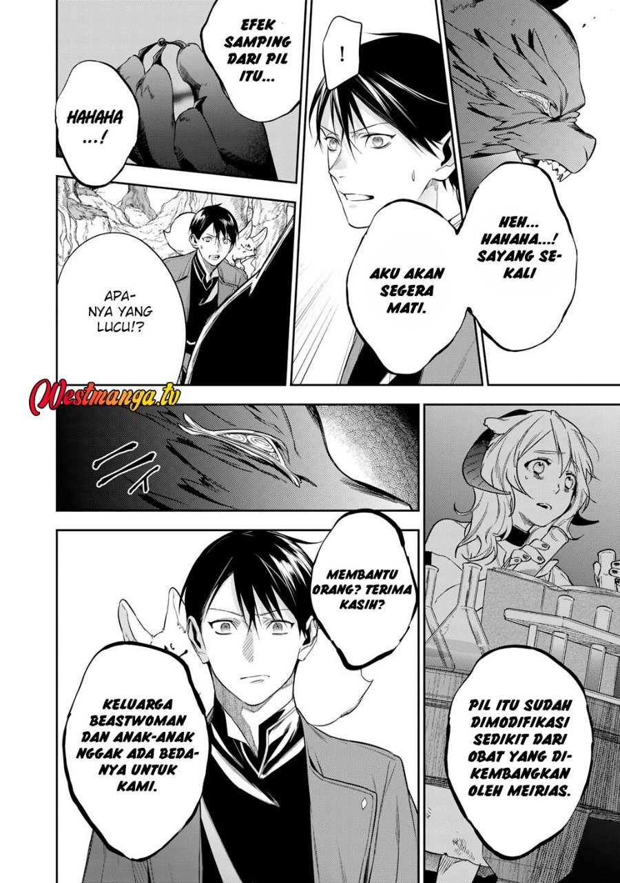Kekkaishi e no Tensei chapter 61 halaman 10