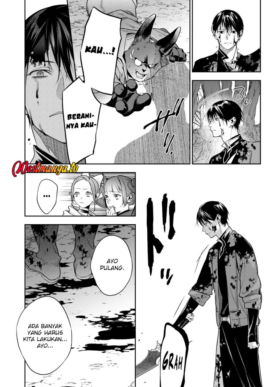 Kekkaishi e no Tensei chapter 61 halaman 12