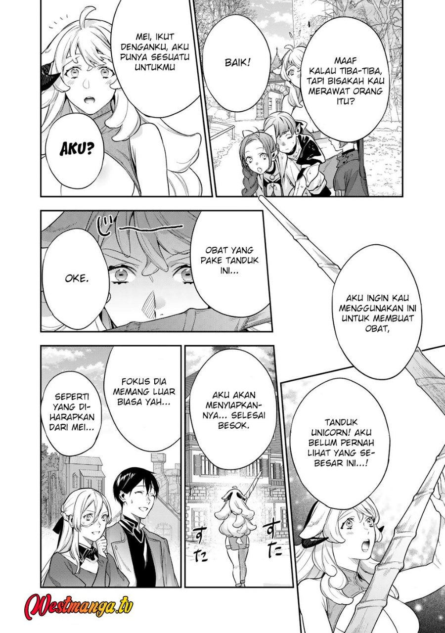 Kekkaishi e no Tensei chapter 61 halaman 16