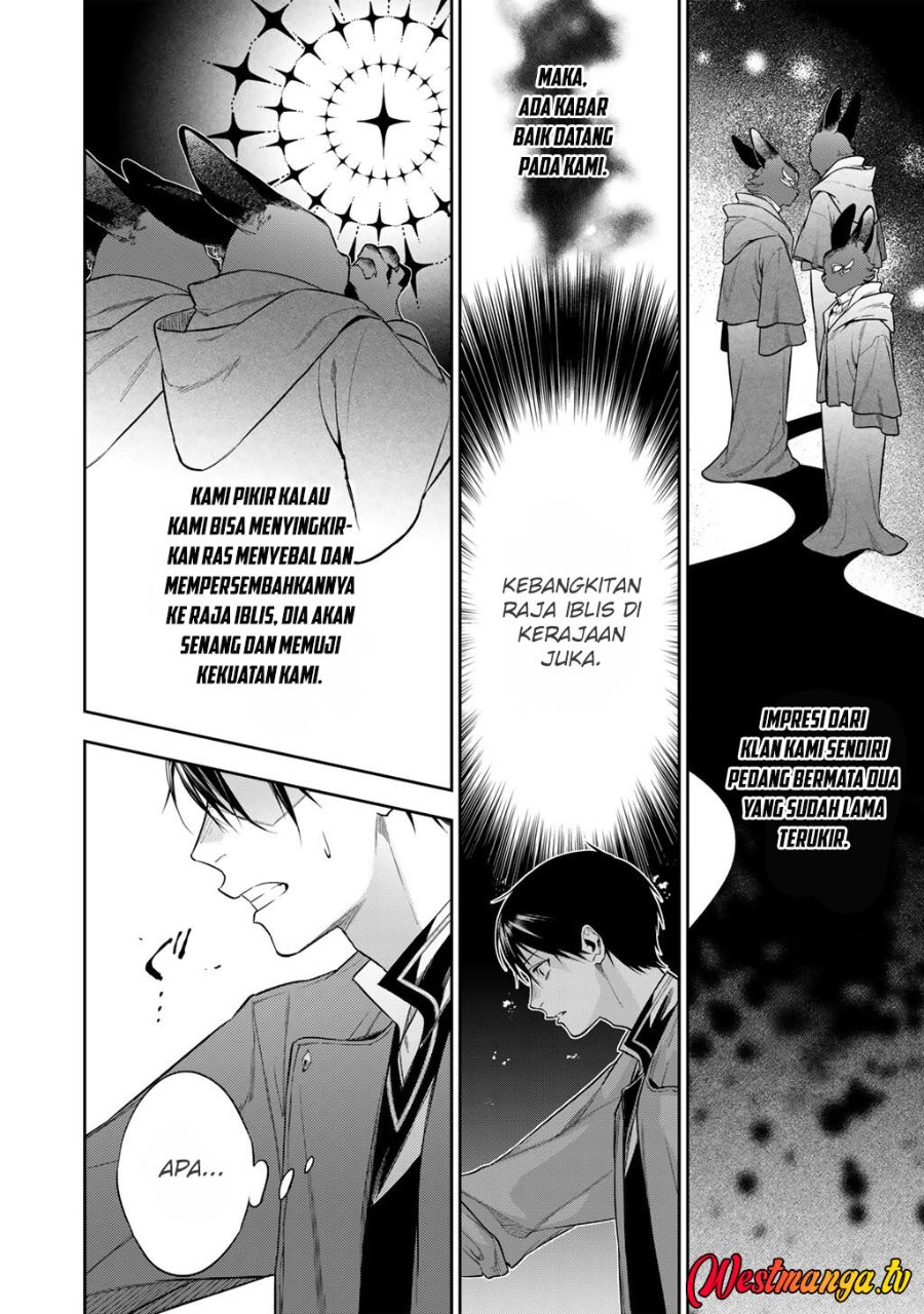 Kekkaishi e no Tensei chapter 61 halaman 6
