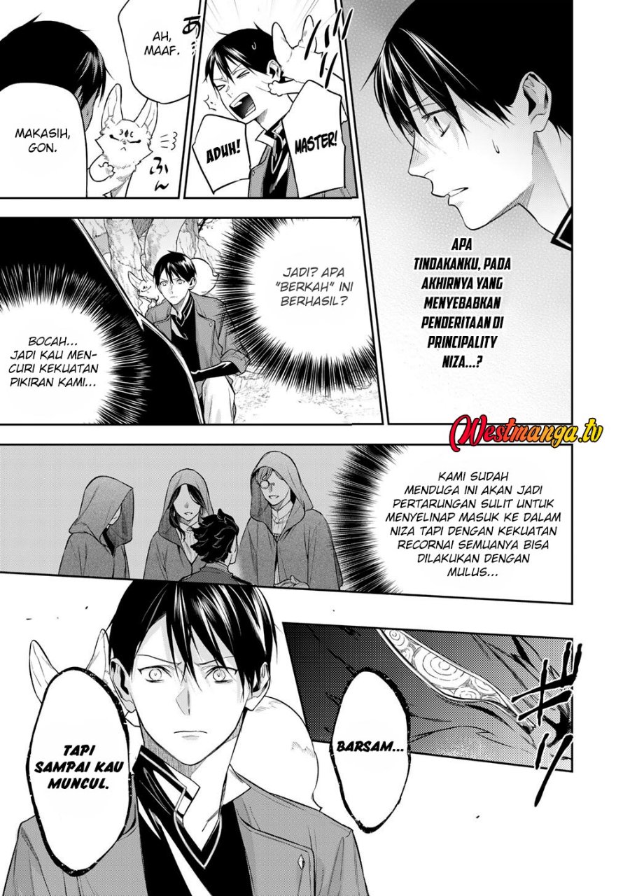 Kekkaishi e no Tensei chapter 61 halaman 7