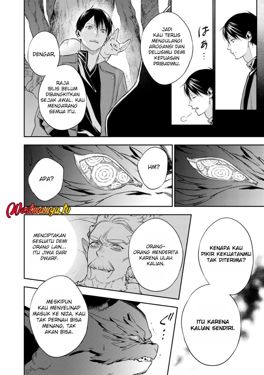 Kekkaishi e no Tensei chapter 61 halaman 8