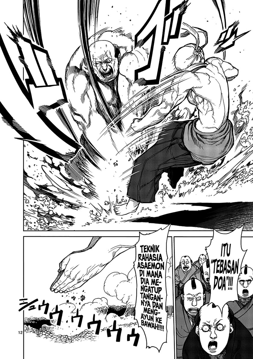 Kengan Asura chapter 6.5 halaman 12