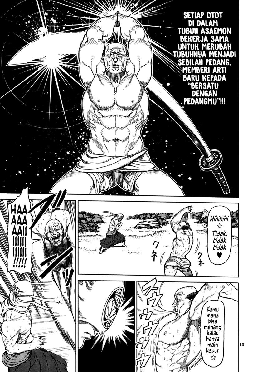 Kengan Asura chapter 6.5 halaman 13