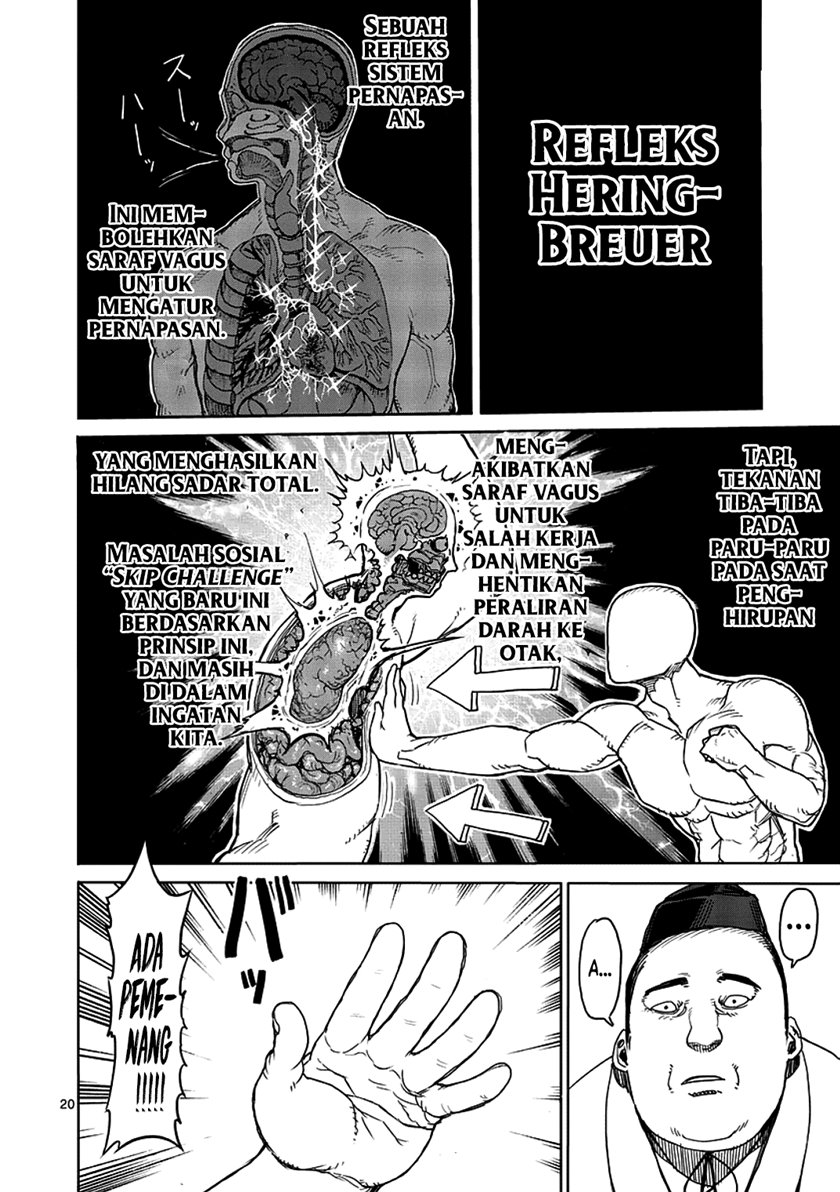 Kengan Asura chapter 6.5 halaman 20