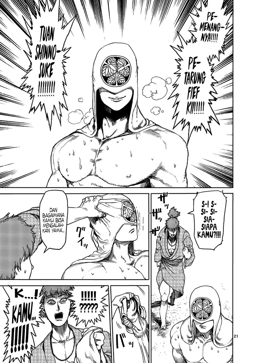 Kengan Asura chapter 6.5 halaman 21