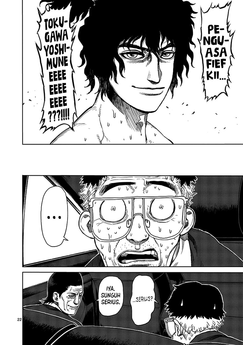 Kengan Asura chapter 6.5 halaman 22