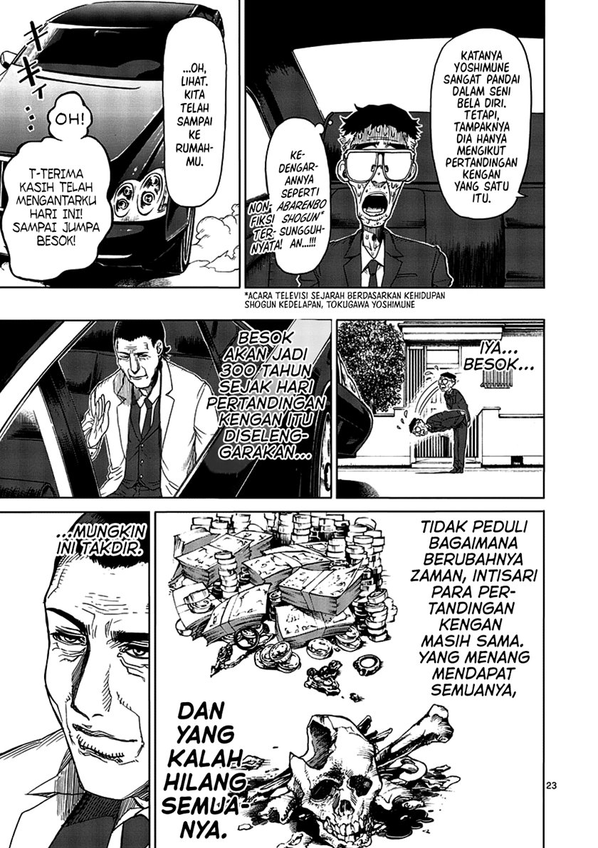 Kengan Asura chapter 6.5 halaman 23