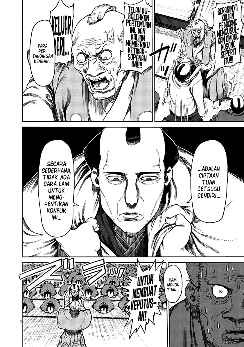 Kengan Asura chapter 6.5 halaman 4