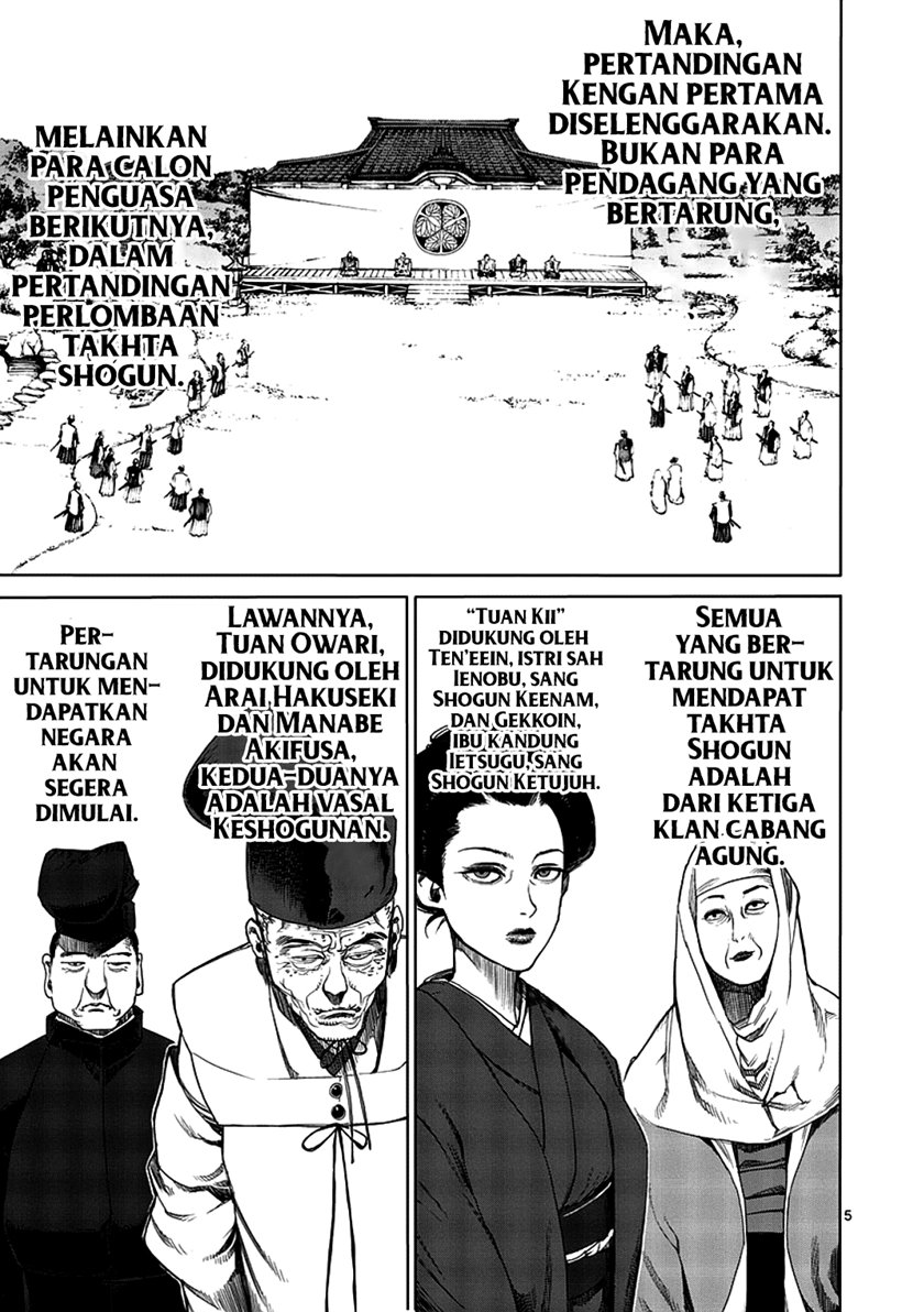 Kengan Asura chapter 6.5 halaman 5
