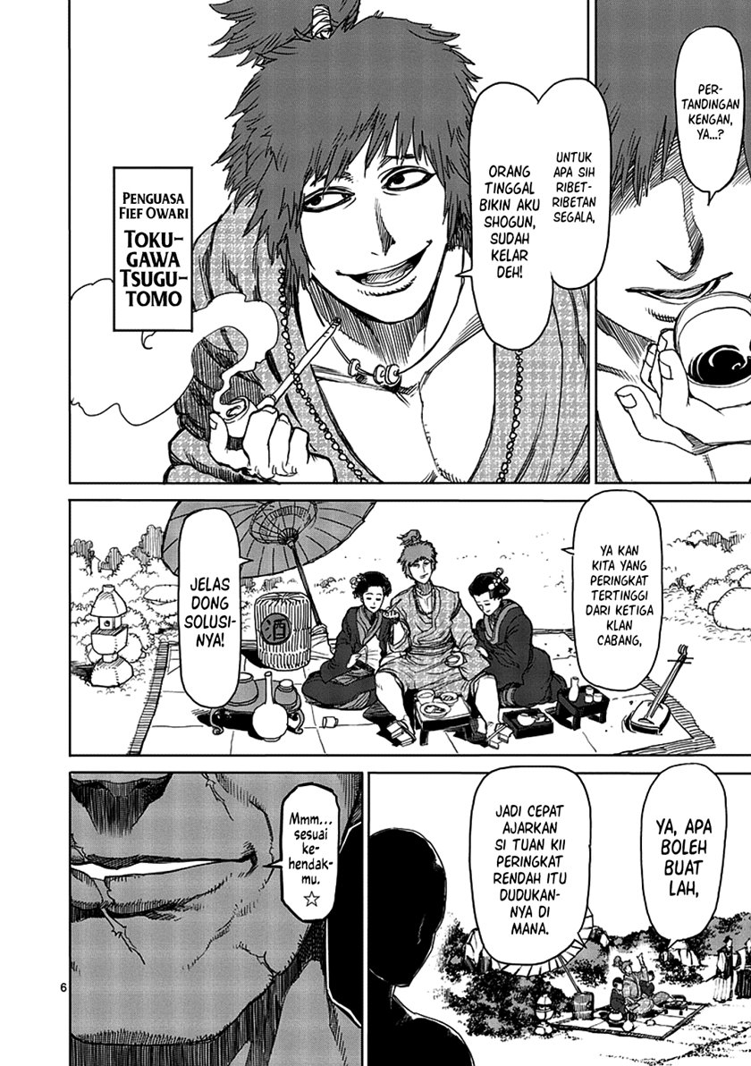 Kengan Asura chapter 6.5 halaman 6