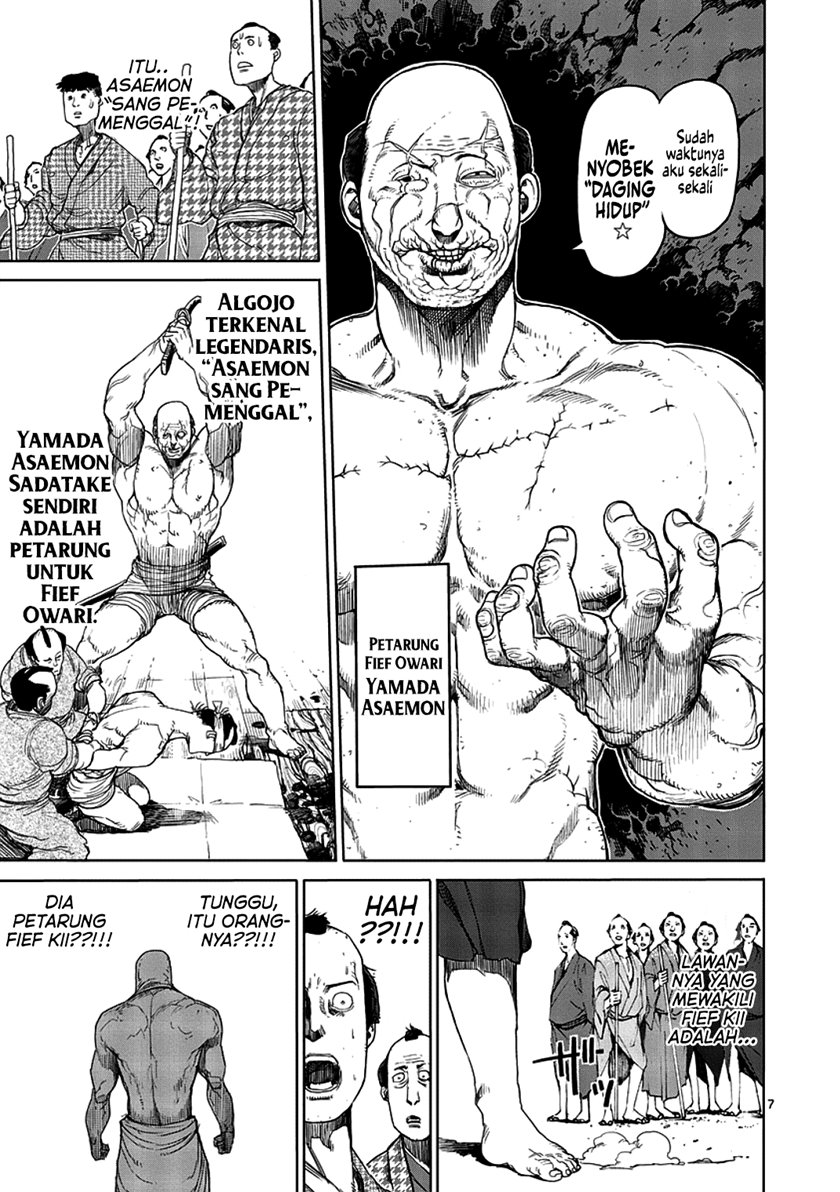 Kengan Asura chapter 6.5 halaman 7