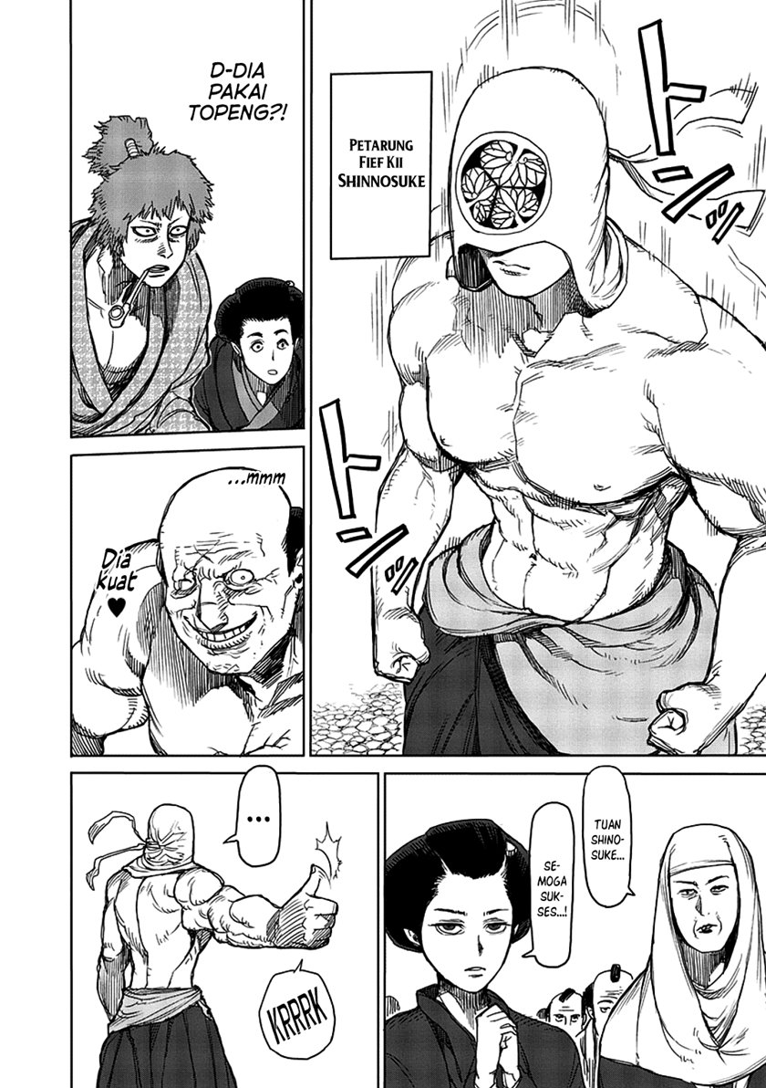 Kengan Asura chapter 6.5 halaman 8
