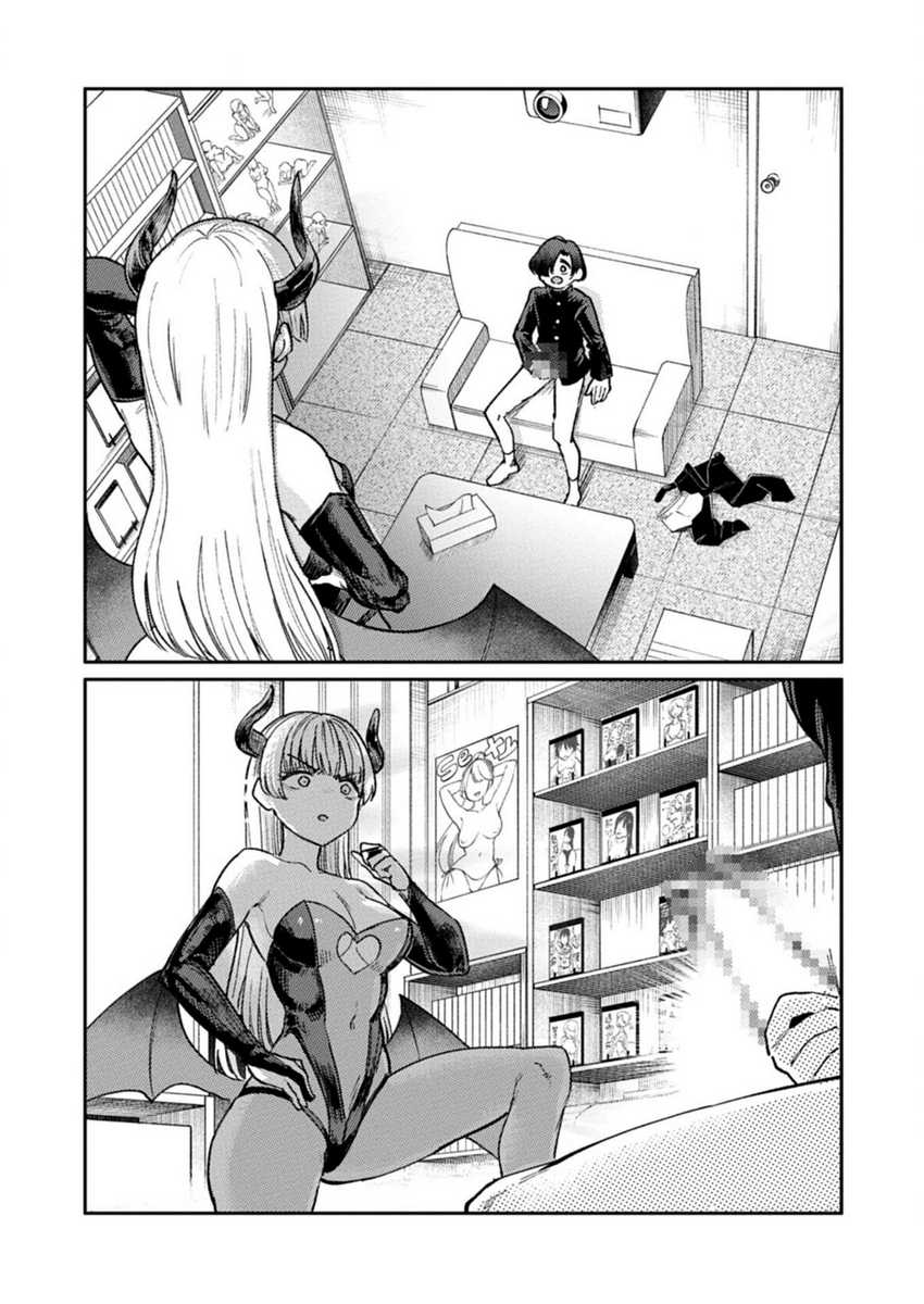 Keppeki Succubus wa ga Okirai chapter 1 halaman 11