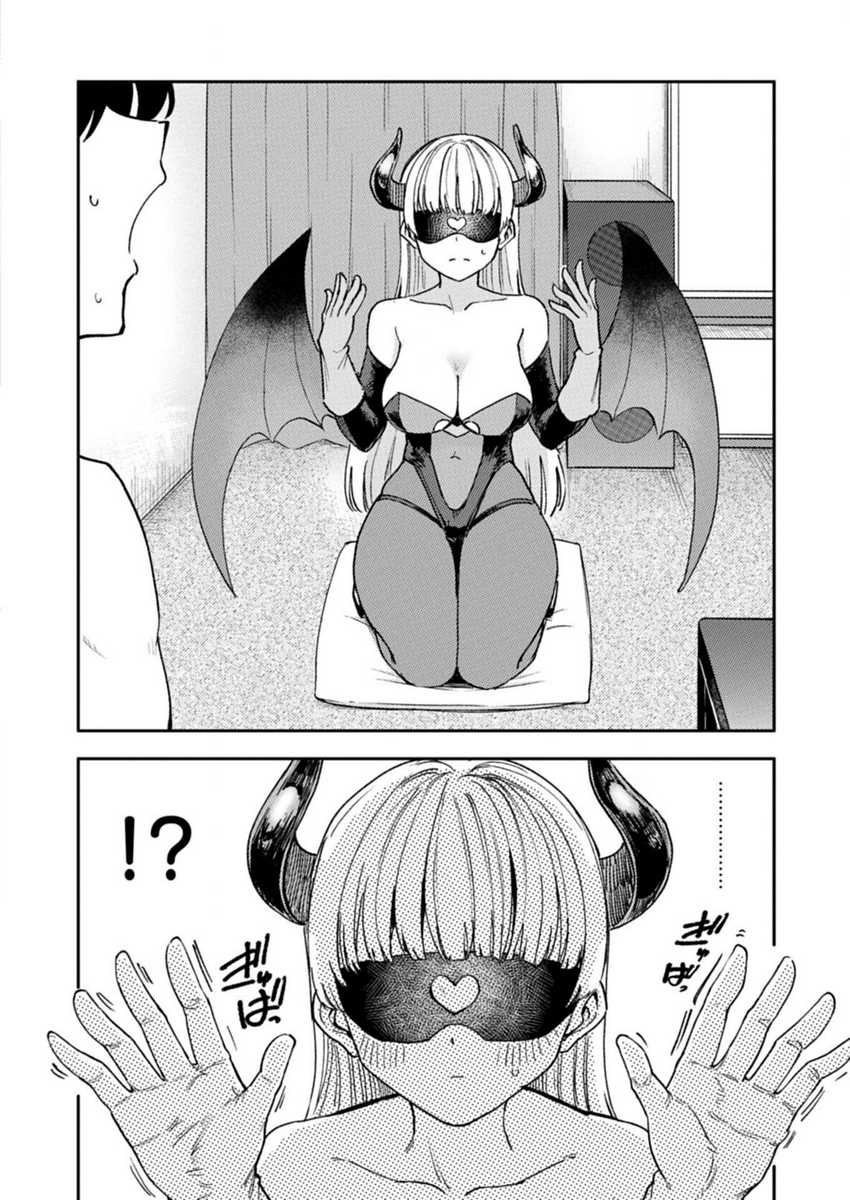Keppeki Succubus wa ga Okirai chapter 1 halaman 27