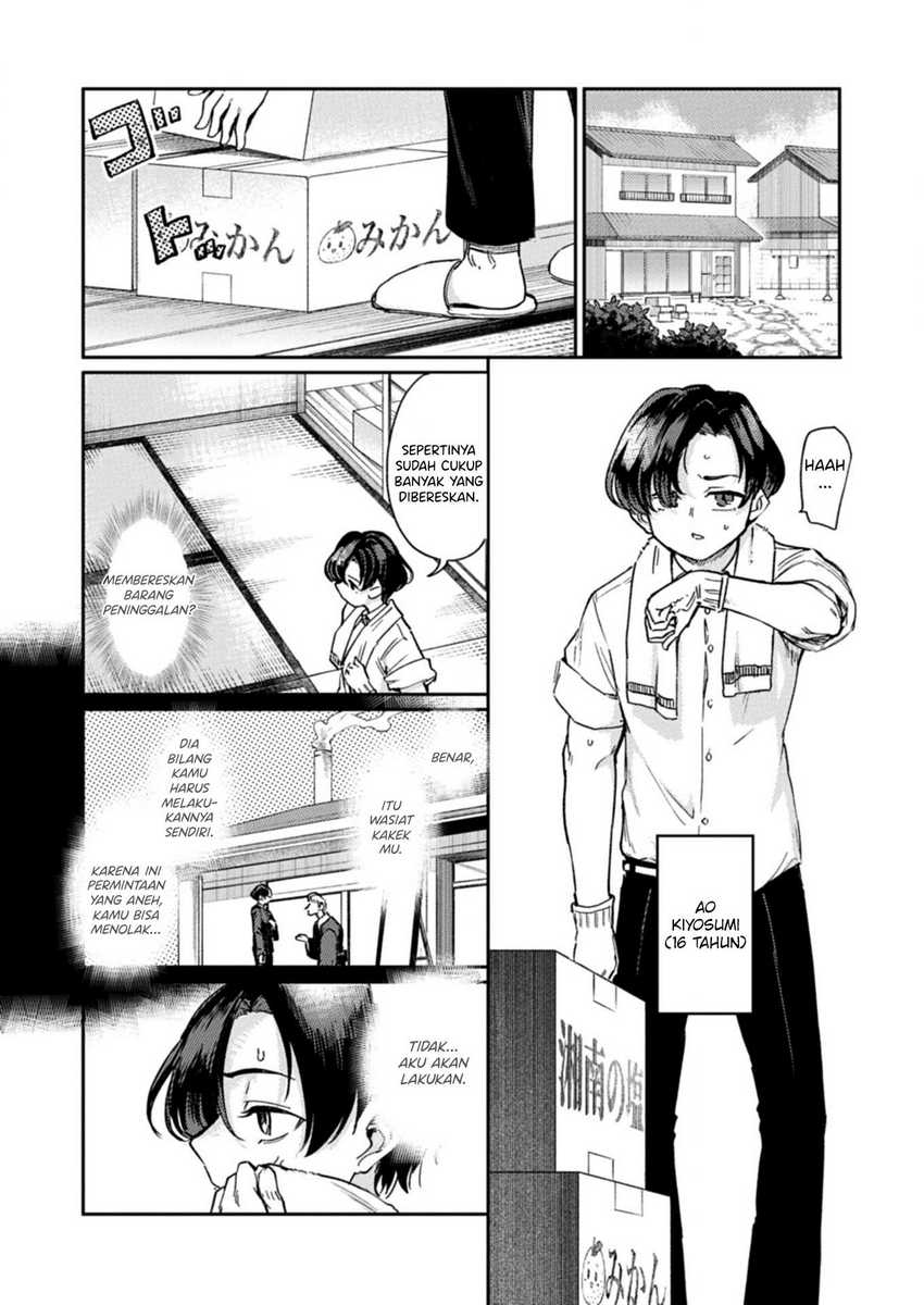 Keppeki Succubus wa ga Okirai chapter 1 halaman 4