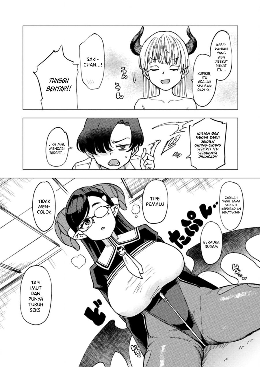 Keppeki Succubus wa ga Okirai chapter 3 halaman 12