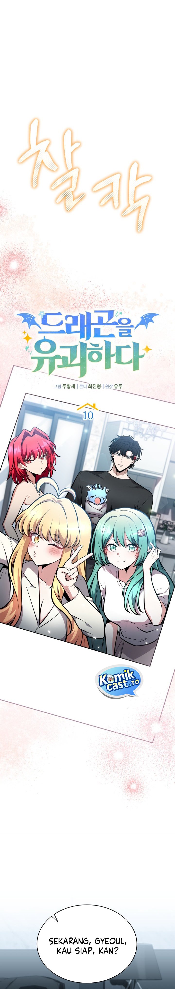 Kidnapping a Dragon chapter 10 halaman 32