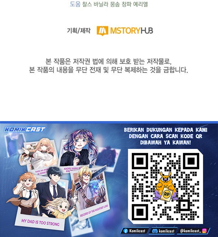 Kidnapping a Dragon chapter 10 halaman 45