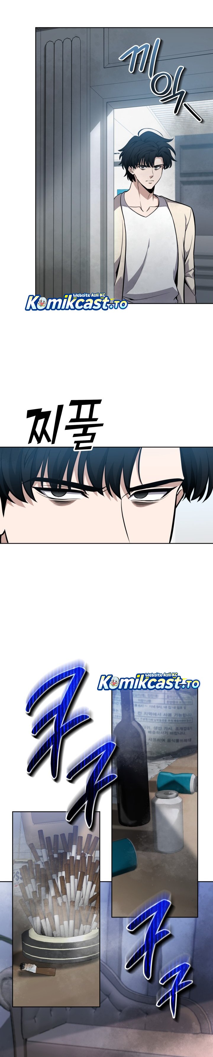Kidnapping a Dragon chapter 14 halaman 17