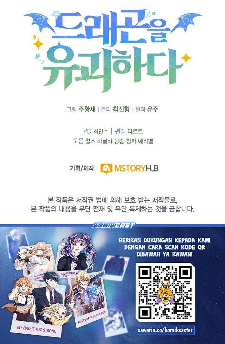 Kidnapping a Dragon chapter 14 halaman 46