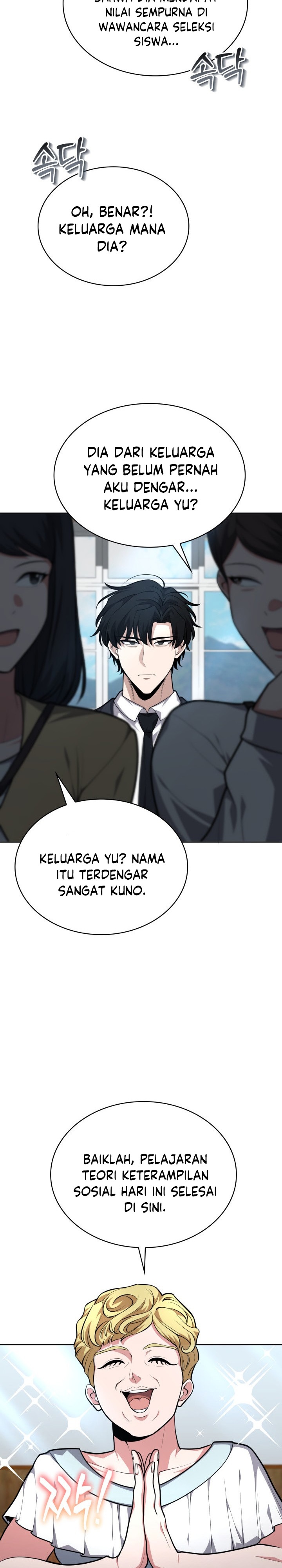Kidnapping a Dragon chapter 18 halaman 14