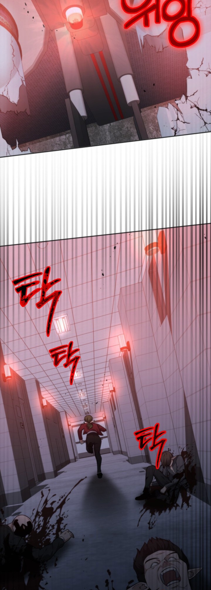 Kidnapping a Dragon chapter 18 halaman 44