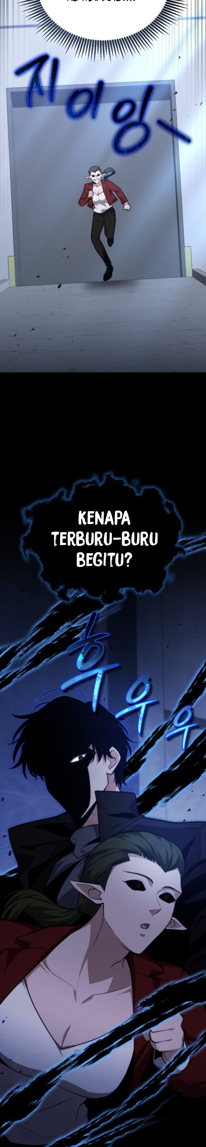 Kidnapping a Dragon chapter 18 halaman 46