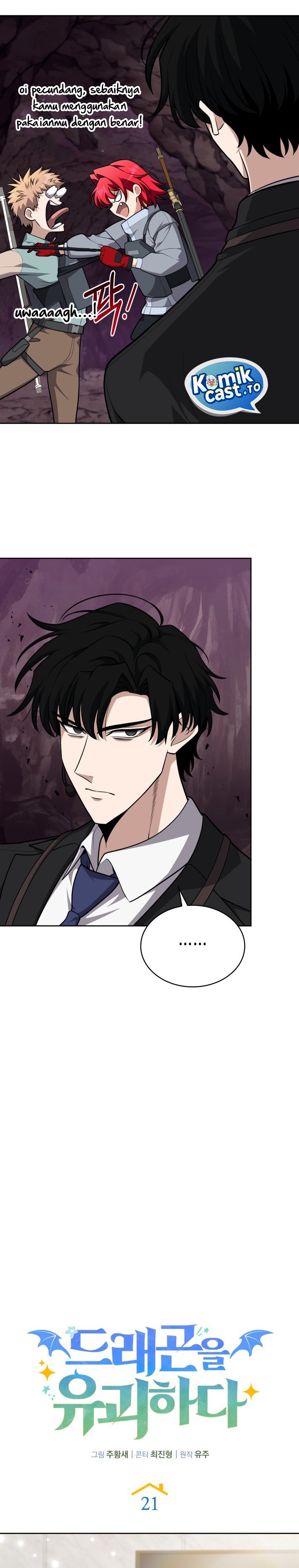 Kidnapping a Dragon chapter 21 halaman 23