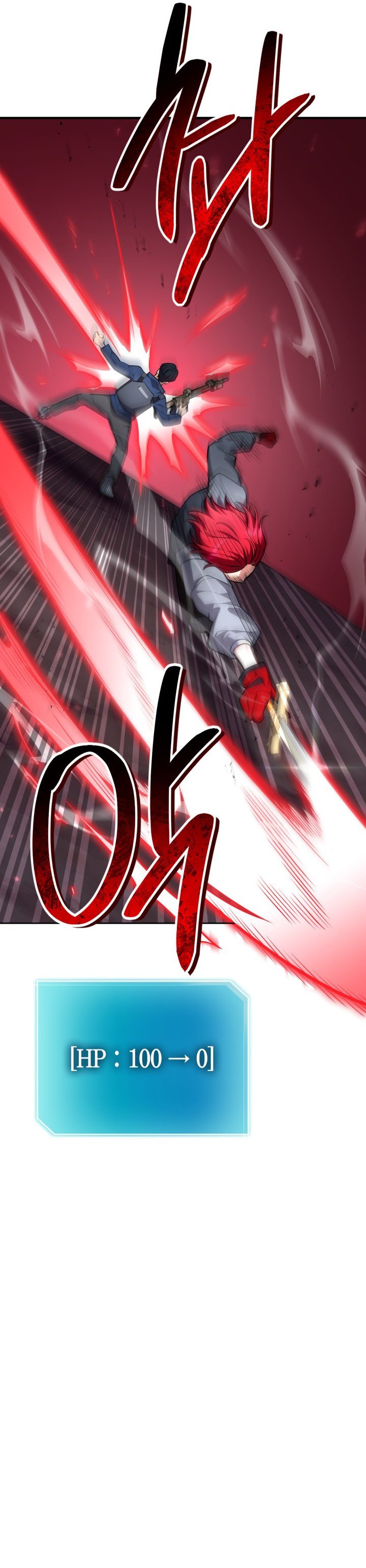 Kidnapping a Dragon chapter 21 halaman 5