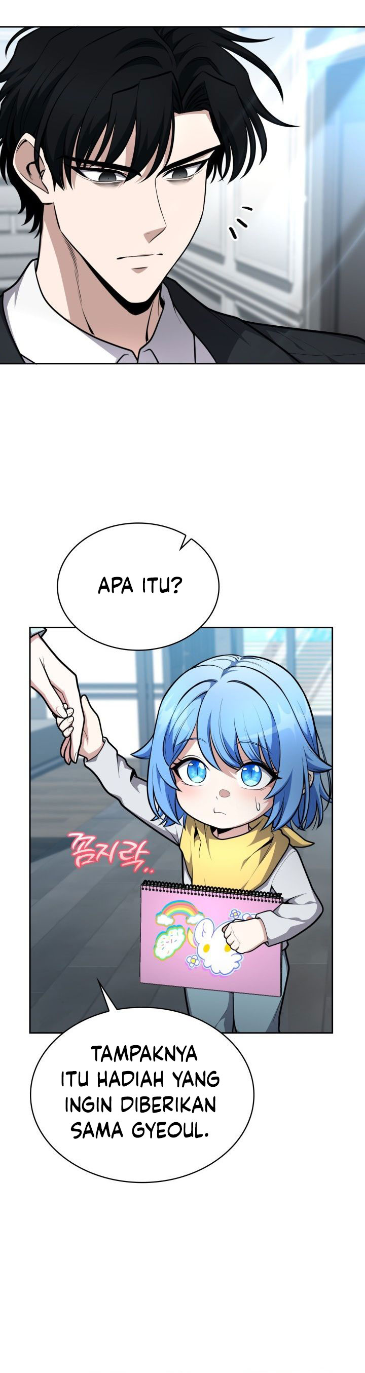 Kidnapping a Dragon chapter 24 halaman 19