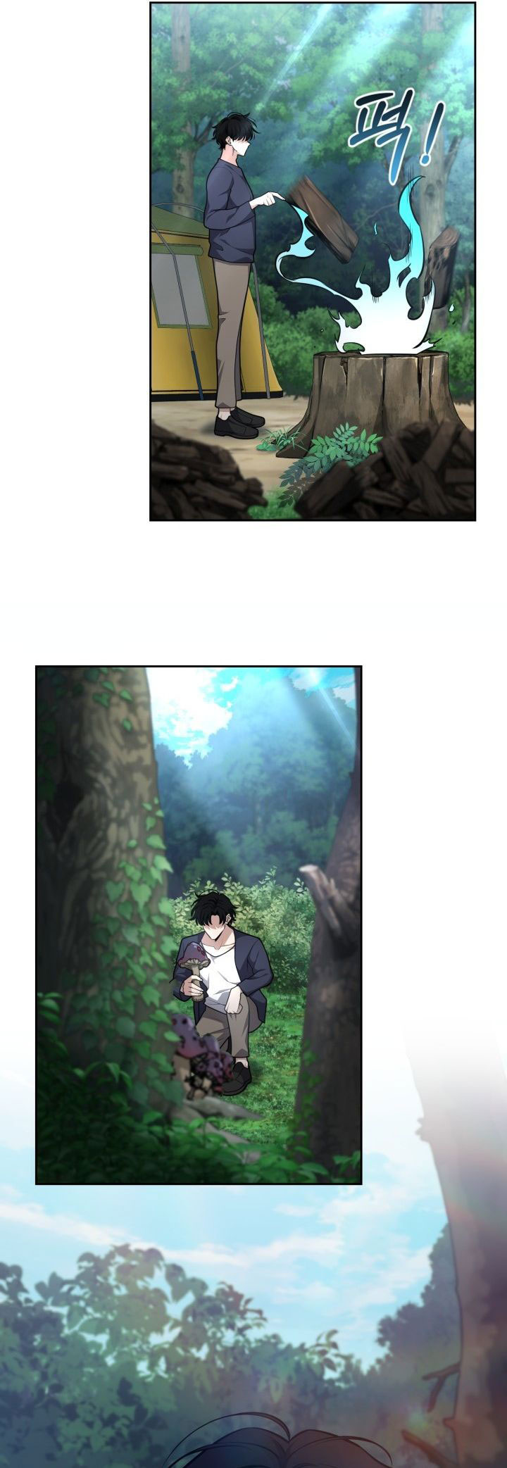 Kidnapping a Dragon chapter 24 halaman 34