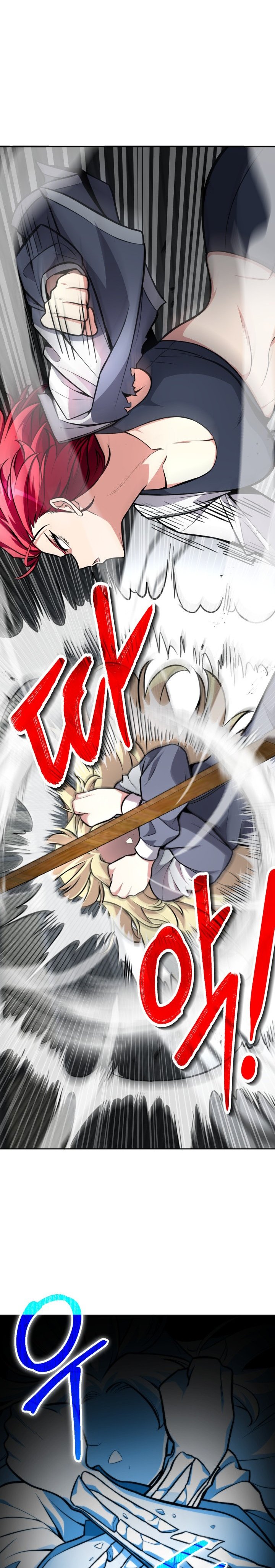 Kidnapping a Dragon chapter 7 halaman 18