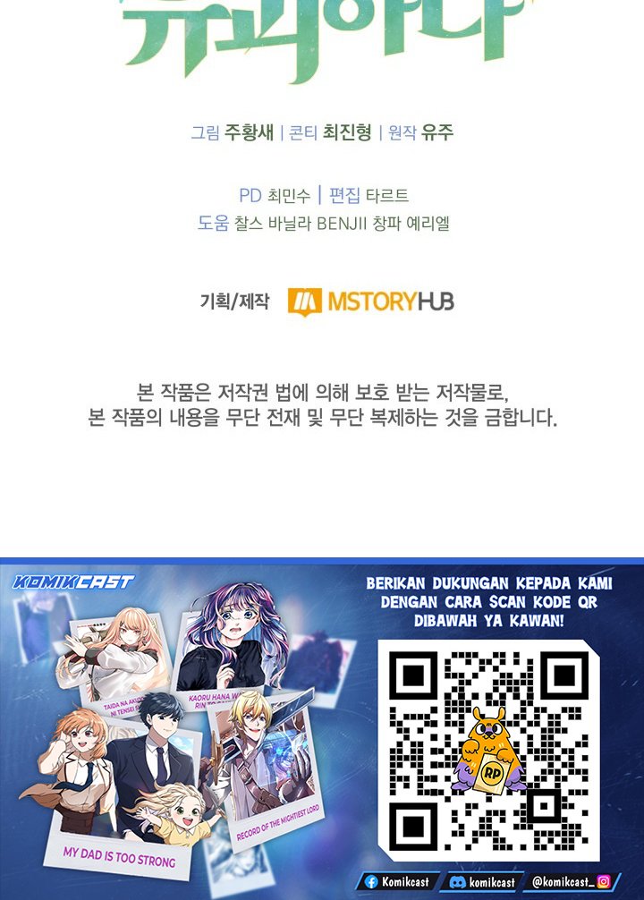 Kidnapping a Dragon chapter 8 halaman 41